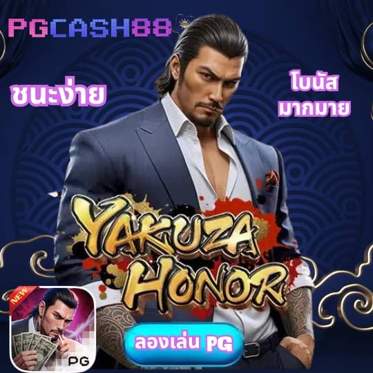 ผลบอลสด7m ภาษาไทย มีเสียง
